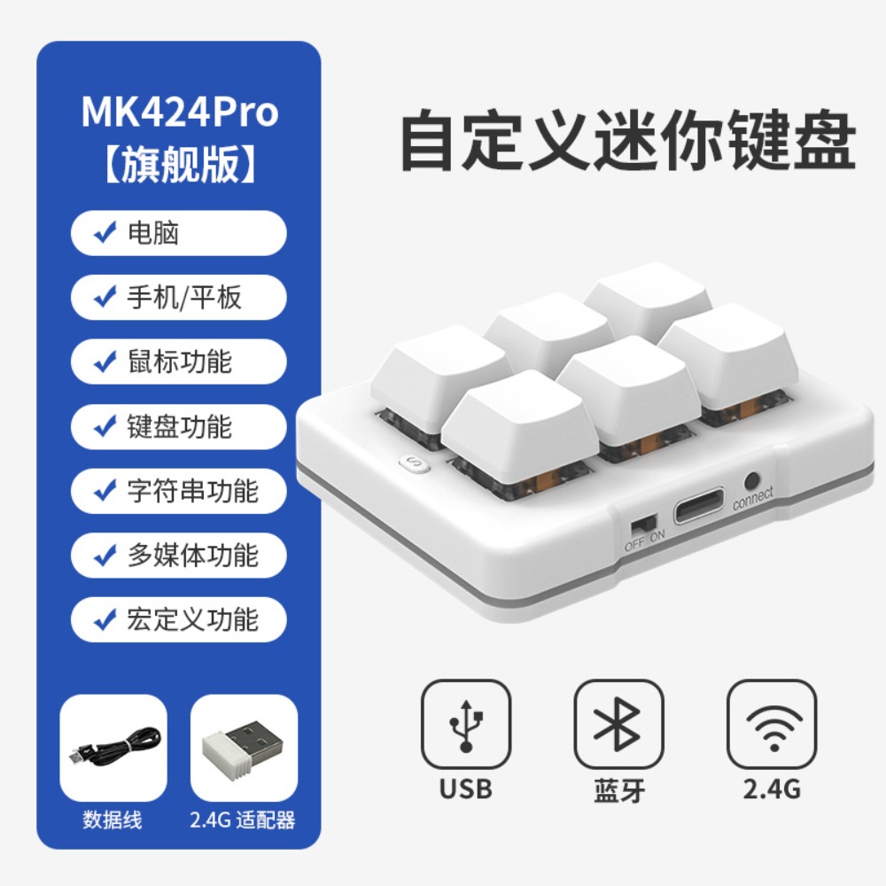 MK623PRO 기계식 키보드 매크로 설정 가능 사무용 - Gaming Keyboard Mini Mechanical 리뷰 및 가격