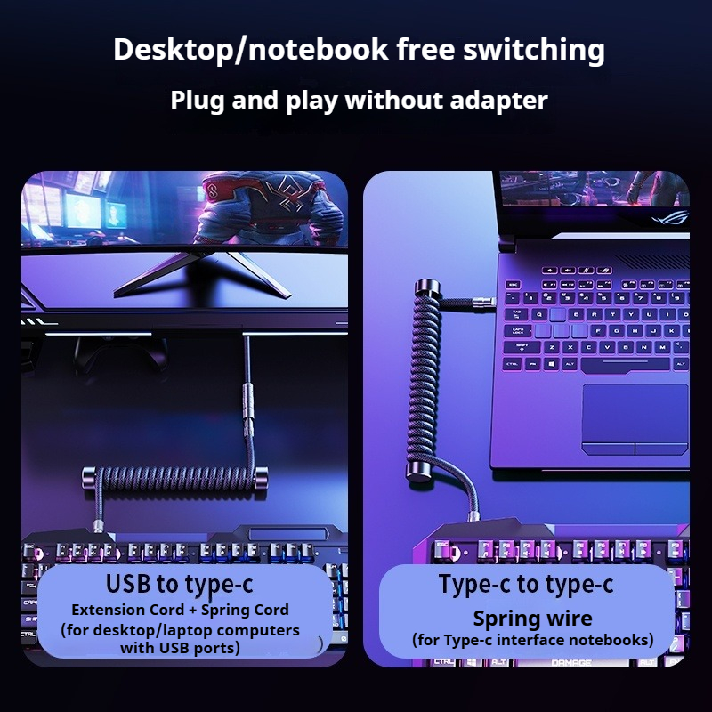 Eary 1.2m 코일형 키보드 케이블 USB to T - Gaming Keyboard Type C 리뷰 및 가격