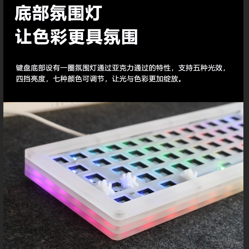 Acr 68Pro 아크릴 투명 기계식 키보드 키트 사용 - Gaming Keyboard Extension 리뷰 및 가격